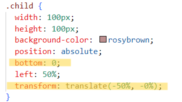 CSS for centering child at the bottom